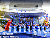 北投时代，引爆五象湖