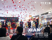 中交首进南宁开篇之作 中交象江来城市展厅盛启