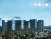 象·革新|摆脱距离的束缚，从容感受生活之美