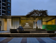 新质青年 五好之家 | 未来城市2025价值主张，正式发布