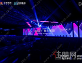 从纽约到南宁，让时代以此为「峯」