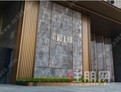 保利宸上印 | 印系美学示范区&新奢样板间实景绽放