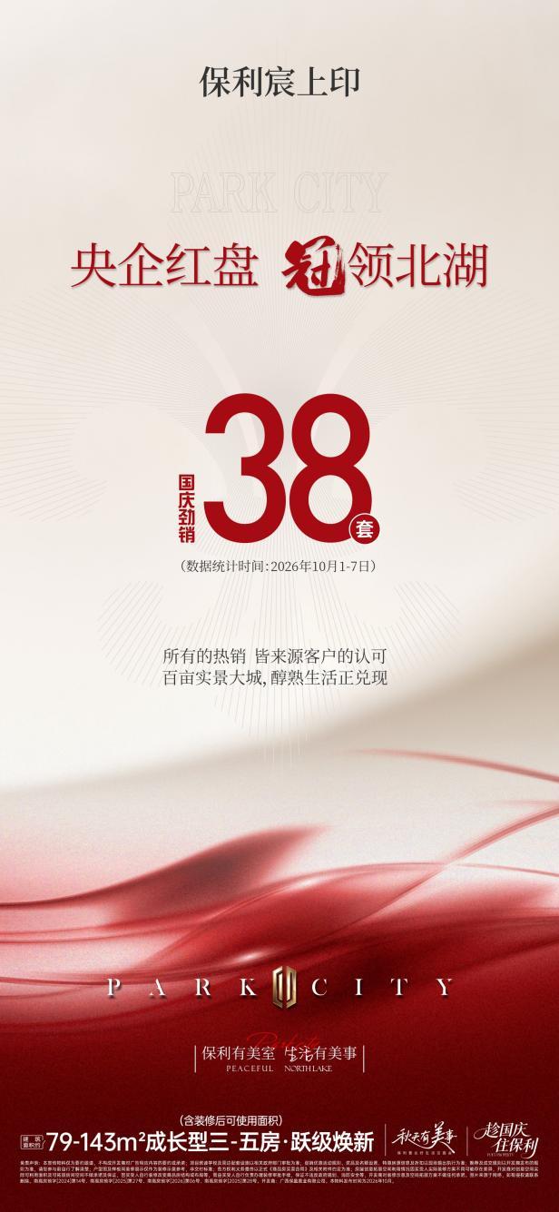 WPS图片1.jpg