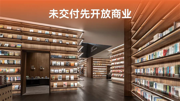 图片48.png 图片48.png