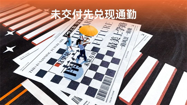 图片50.png 图片50.png