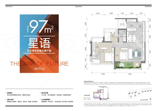 图片53.png 图片53.png