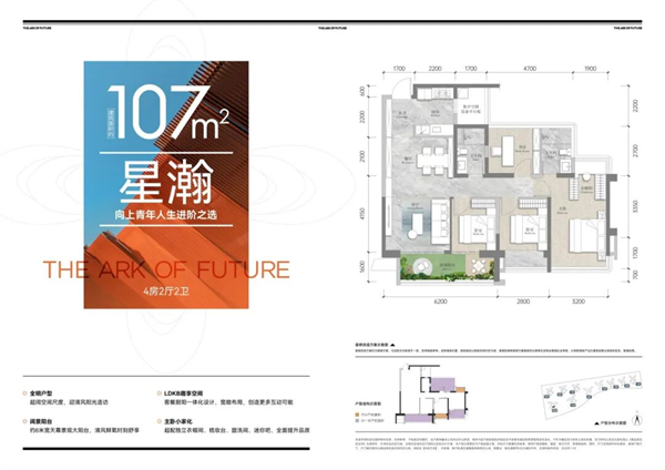 图片54.png 图片54.png