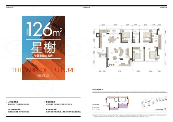 图片55.png 图片55.png