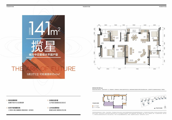 图片56.png 图片56.png