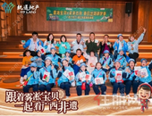 吉林雾凇宝贝到访南宁，跟着轨道看广西非遗