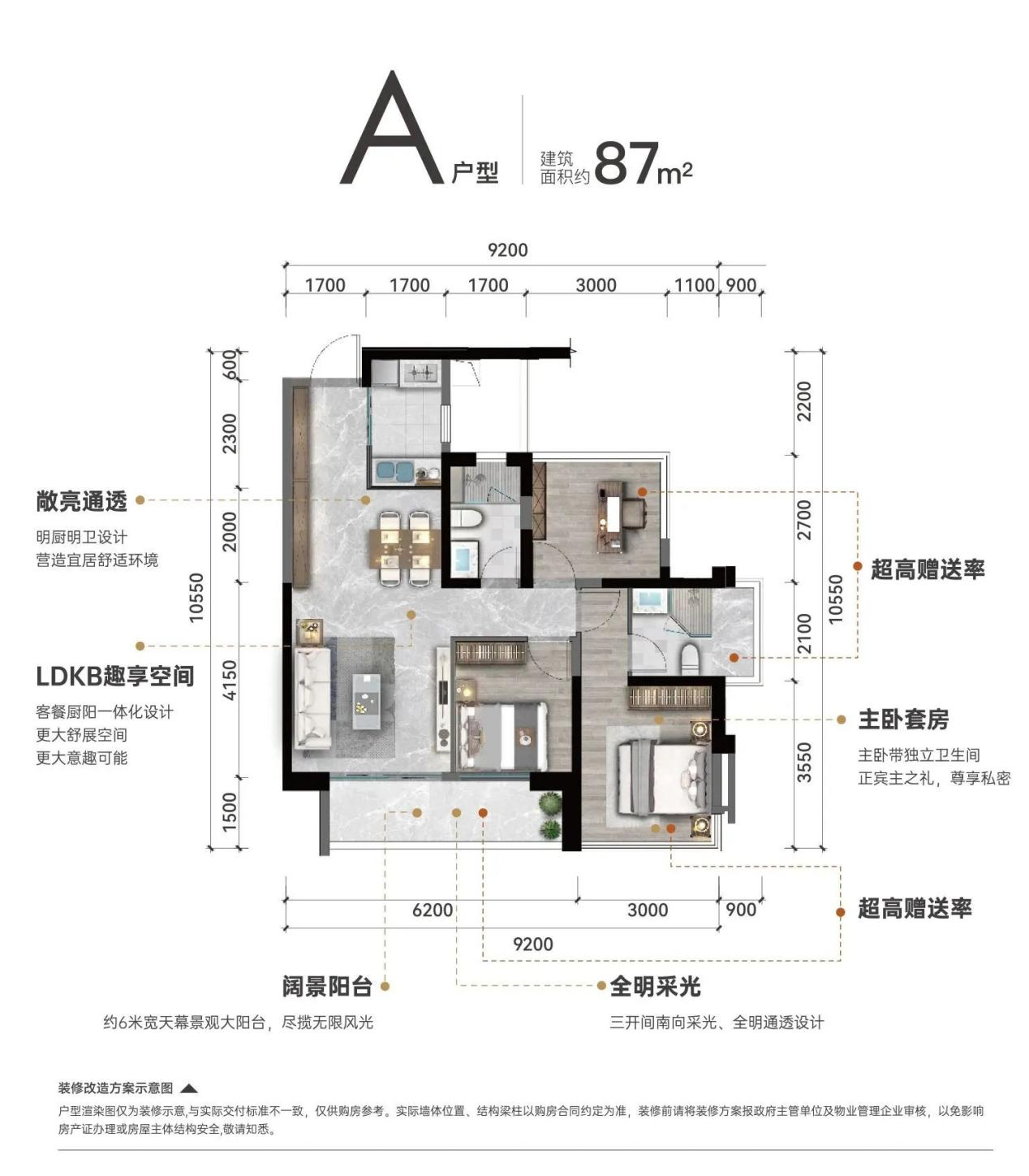 图片25.png