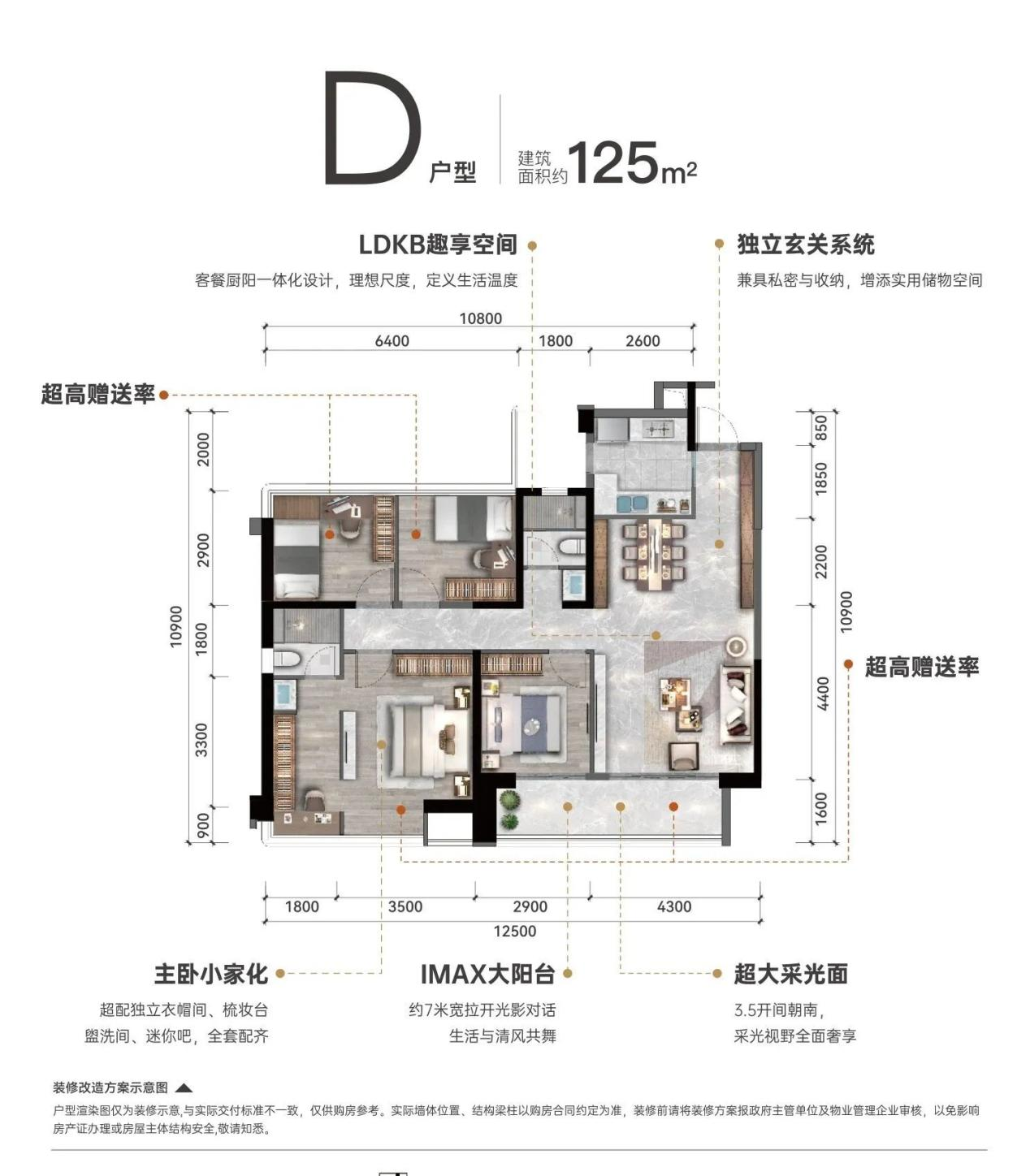 图片26.png