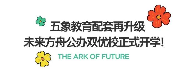 WPS图片1.jpg