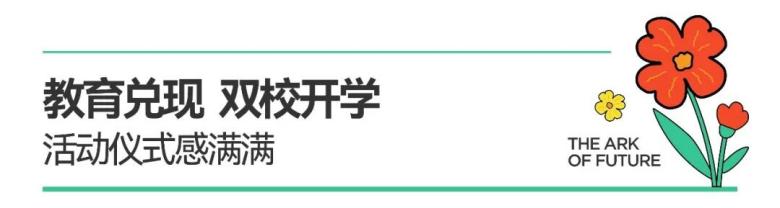 WPS图片4.jpg