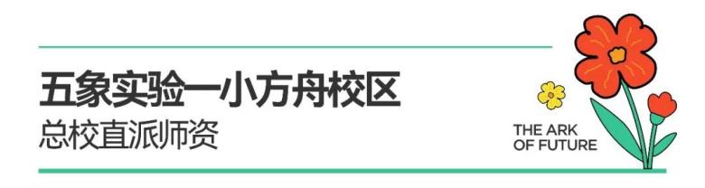 WPS图片16.jpg