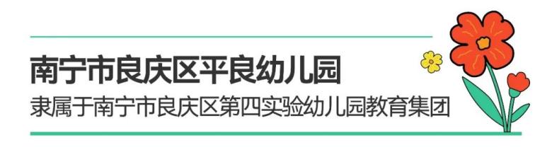 WPS图片20.jpg