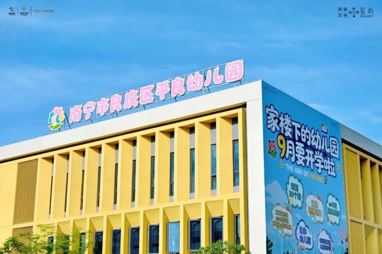 WPS图片21.jpg