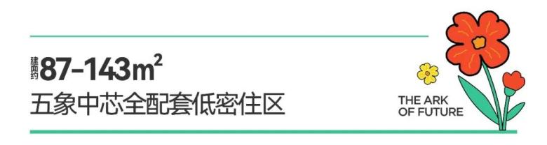 WPS图片26.jpg
