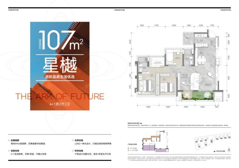 WPS图片30.jpg
