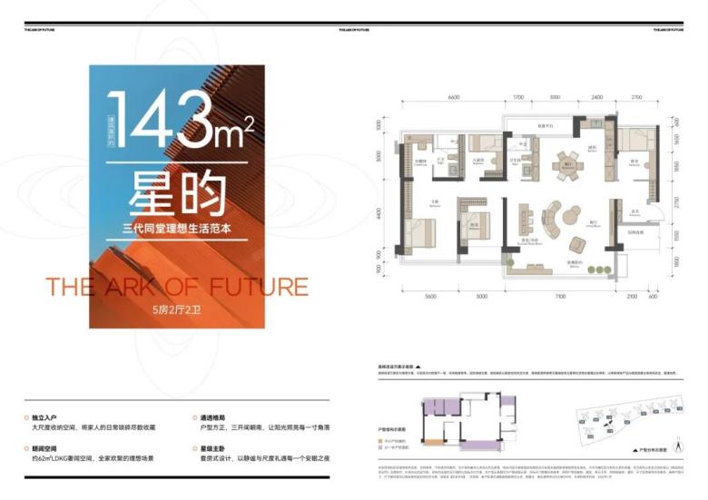 WPS图片33.jpg