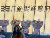 广旅·湖峰尊府┃时间的答“付”，启幕湖峰崭新生活  