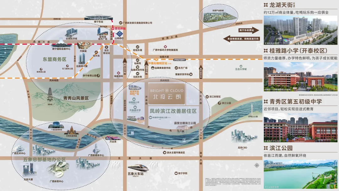 微信图片_20250619095007.png