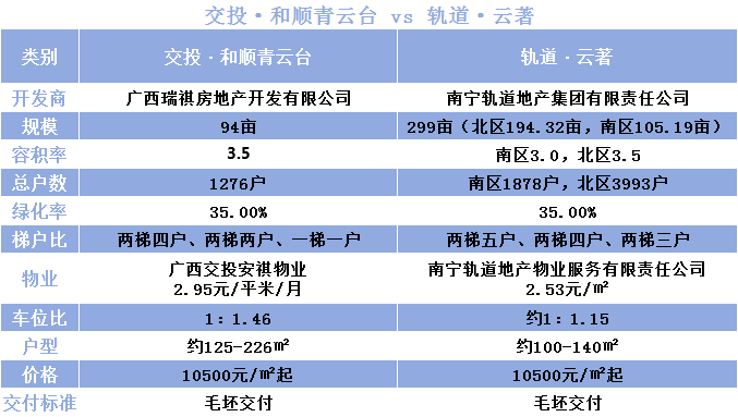 微信图片_20250626154122.png
