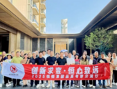 悦恒集团2025“品牌服务年”：聚力同行，共筑辉煌新篇