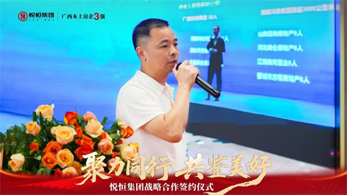 董事长.jpg