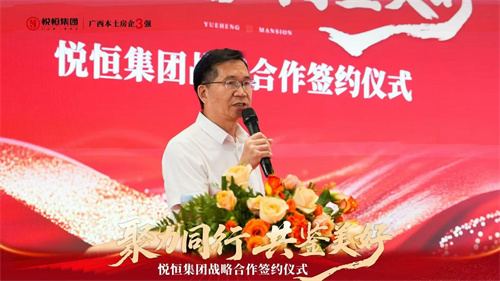 梁立新.jpg