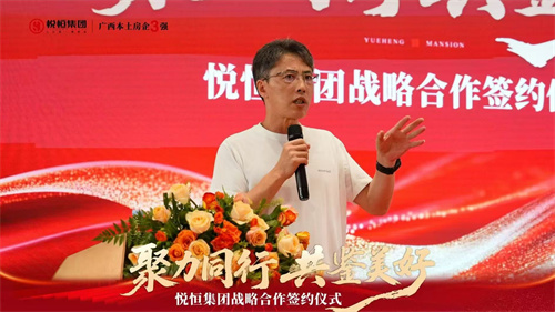 汪回文.jpg