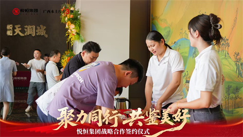 微信图片_20250705194347.jpg