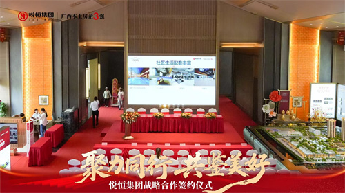 微信图片_20250705194354 - 副本.jpg