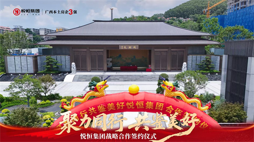 微信图片_20250705194402.jpg