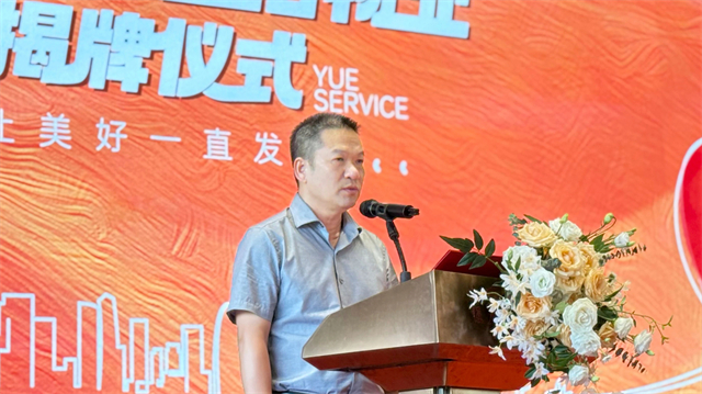 微信图片_20250812151440.jpg