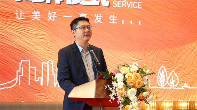 微信图片_20250812151513.jpg