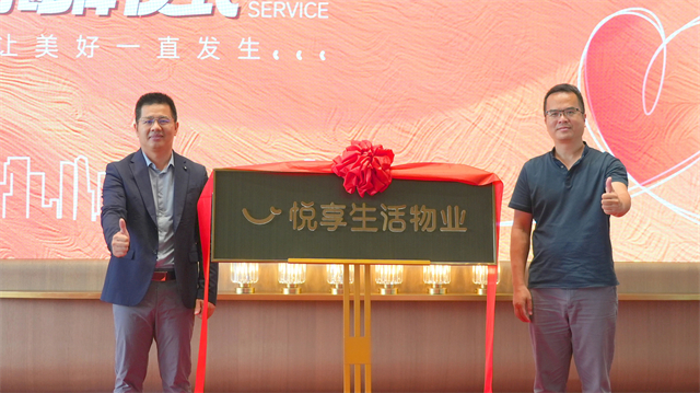 微信图片_20250812151547.jpg