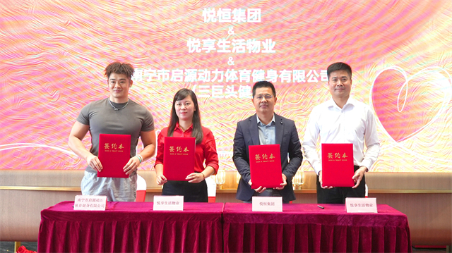 微信图片_20250812151600.jpg
