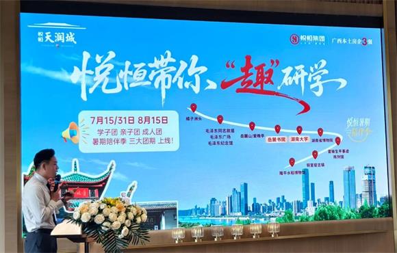 图片5.jpg 图片5.jpg