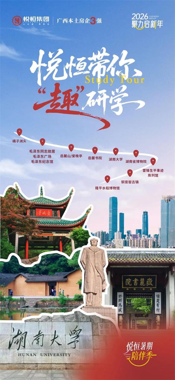 图片6.jpg 图片6.jpg