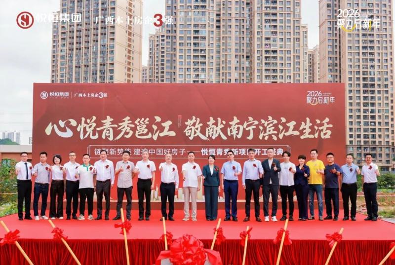 WPS图片2.jpg WPS图片2.jpg