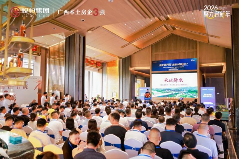 WPS图片4.jpg WPS图片4.jpg