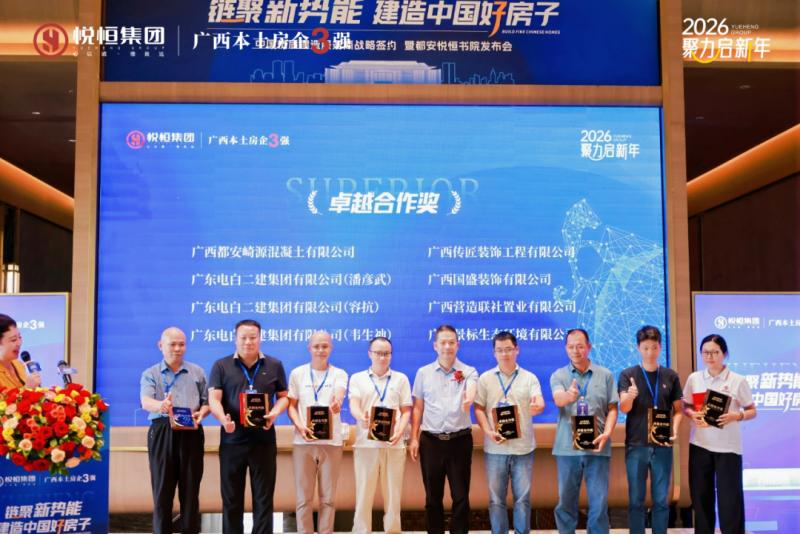 WPS图片5.jpg