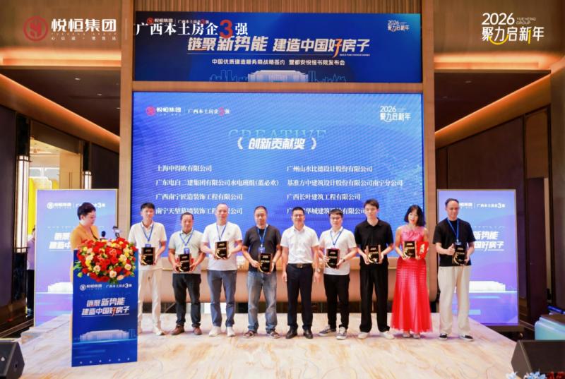 WPS图片6.jpg