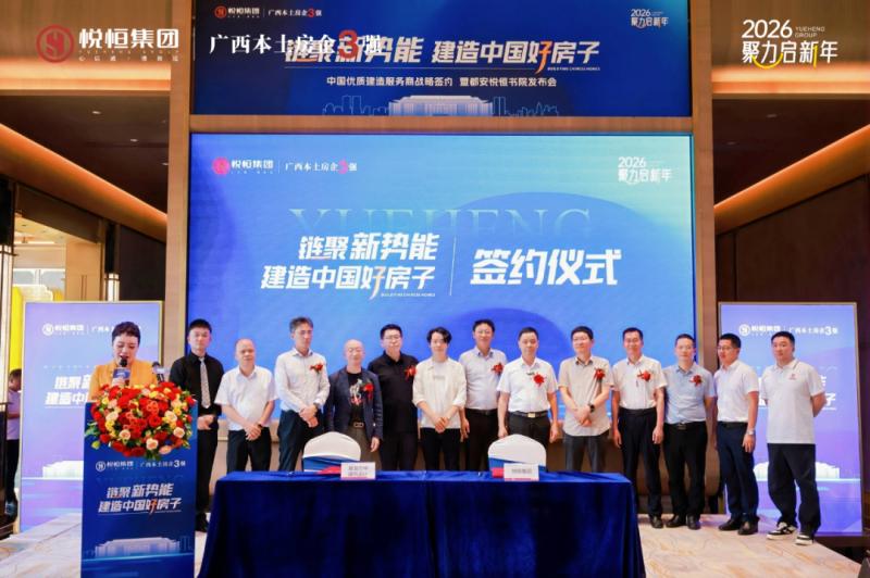 WPS图片8.jpg WPS图片8.jpg