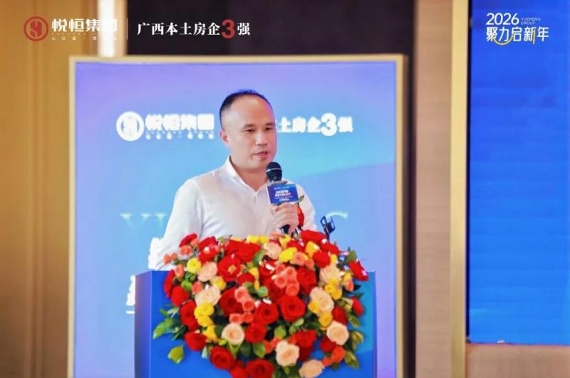 WPS图片14.jpg WPS图片14.jpg