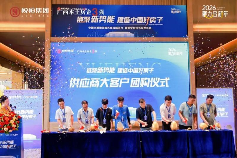 WPS图片15.jpg