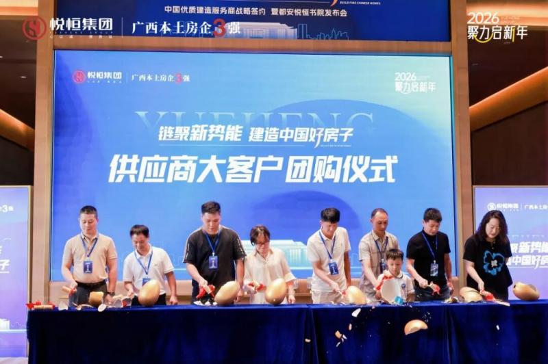 WPS图片16.jpg