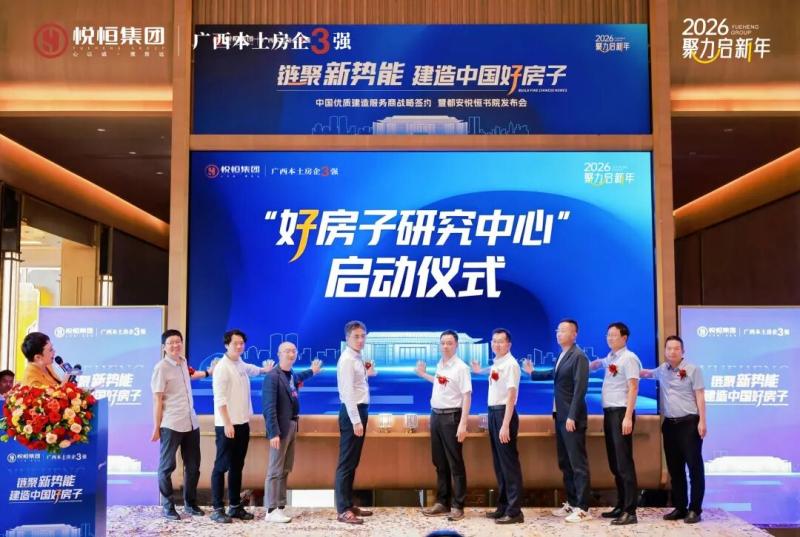WPS图片17.jpg WPS图片17.jpg