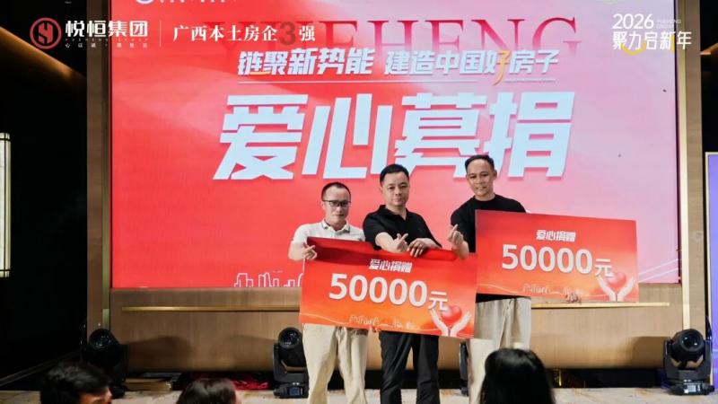 WPS图片20.jpg